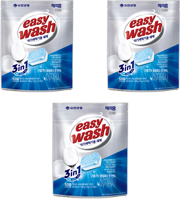 HAPPYHOME 柳韓洋行 Easy Wash 洗碗機專用洗滌劑 小蘇打 53入, 530g, 3個