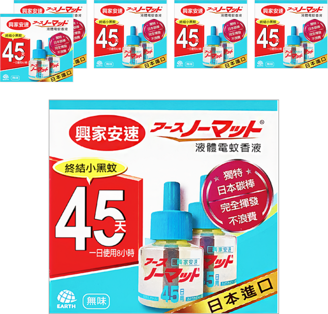 興家安速 液體電蚊香液 2瓶, 84ml, 6盒