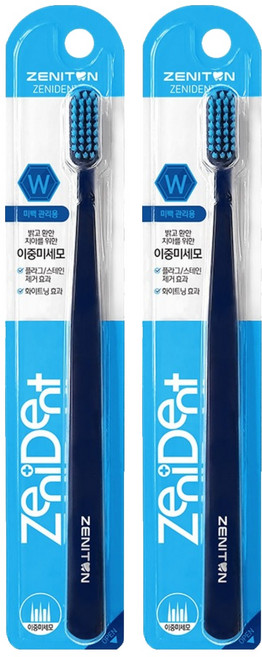 제니덴트 W 칫솔 관리용 랜덤 발송, 1개입, 2개