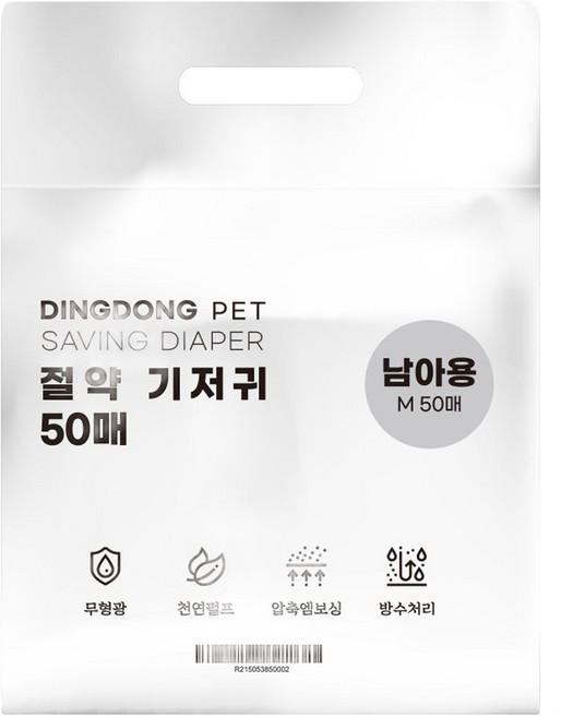 딩동펫 강아지 남아용 절약 기저귀, 중형, 50개입, 1개