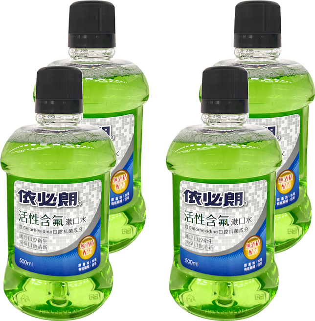 依必朗 活性含氟漱口水, 500ml, 4瓶