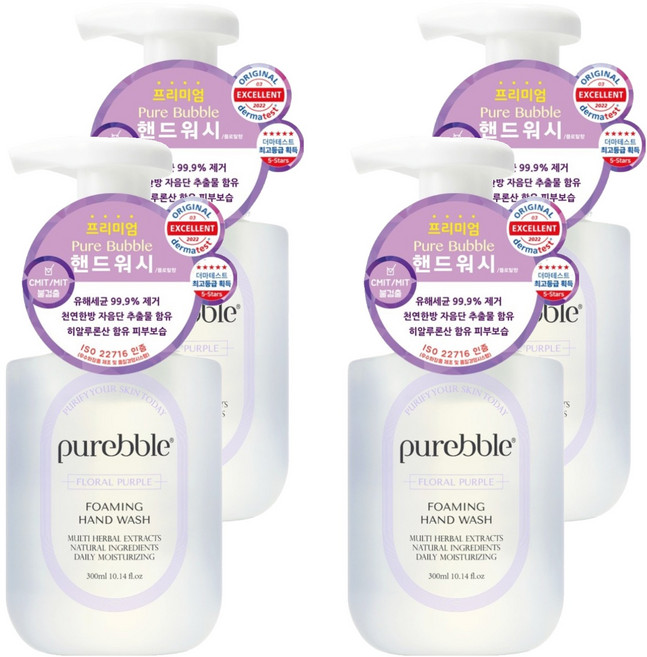 퓨어블 프리미엄 포밍 핸드워시 향긋한 퍼플 플로럴향 본품, 4개, 300ml