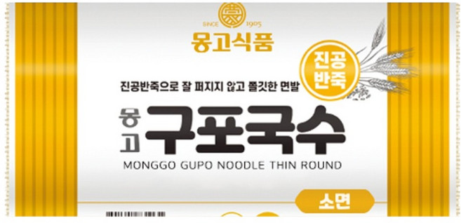 몽고식품 구포국수 소면, 1.4kg, 1개