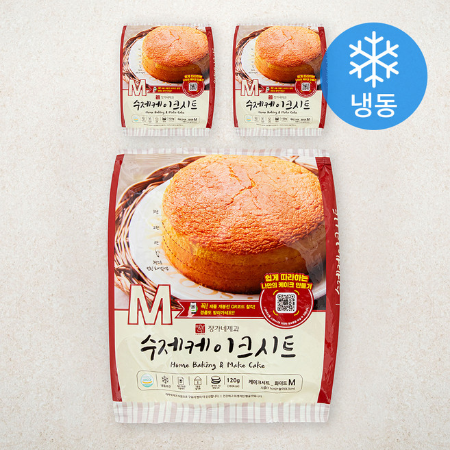 장가네제과 수제 화이트 케이크시트 미니 (냉동), 120g, 3개