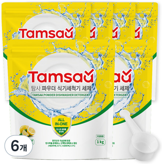 탐사 올인원 파우더 식기세척기 세제 레몬향 린스와 세제를 한번에, 1kg, 6개
