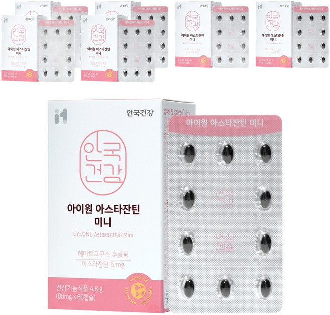 안국건강 아이원 아스타잔틴 미니, 60정, 7개