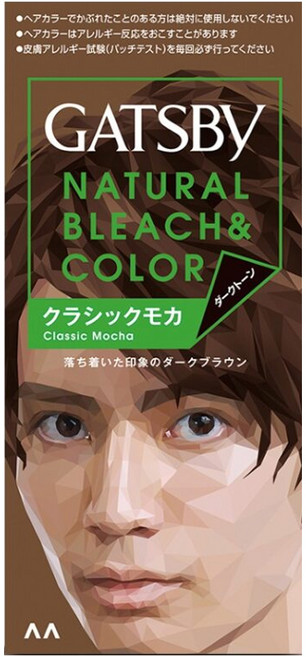GATSBY 無敵顯色染髮霜 雙氧乳70ml+染髮霜35g, 摩卡深棕, 1盒