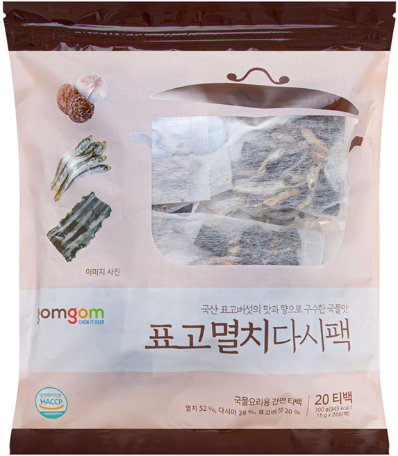 곰곰 표고멸치다시팩, 15g, 20개