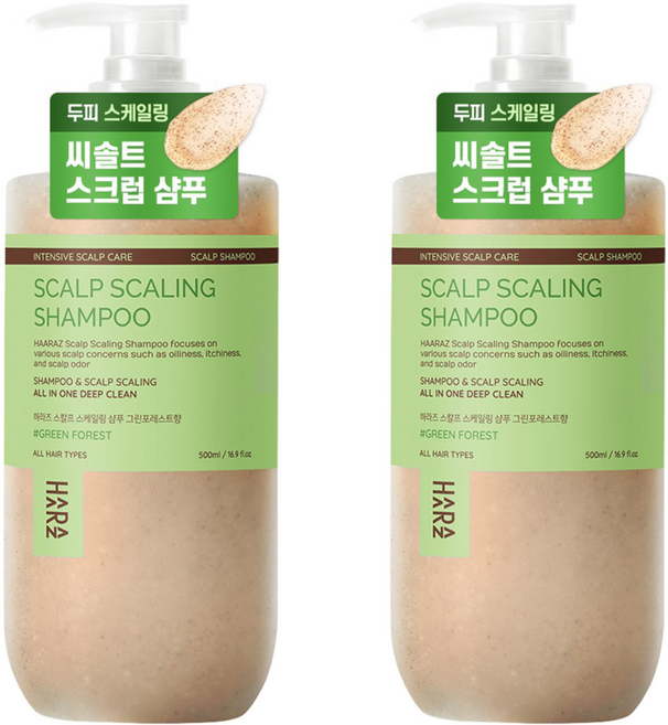 하라즈 스크럽 스칼프 스케일링 샴푸 그린포레스트향, 500ml, 2개