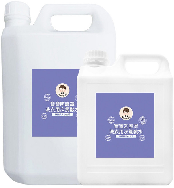 BUBUBOSS 寶寶防護罩 洗衣用次氯酸水 超值組 輕巧補充瓶 2L + 超值補充瓶 4L, 1組, 6L