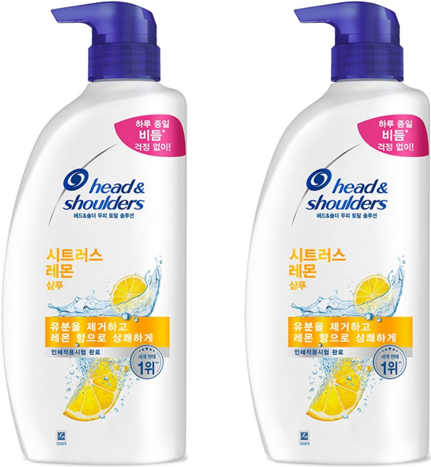헤드앤숄더 두피 토탈 솔루션 샴푸 시트러스 레몬, 800ml, 2개