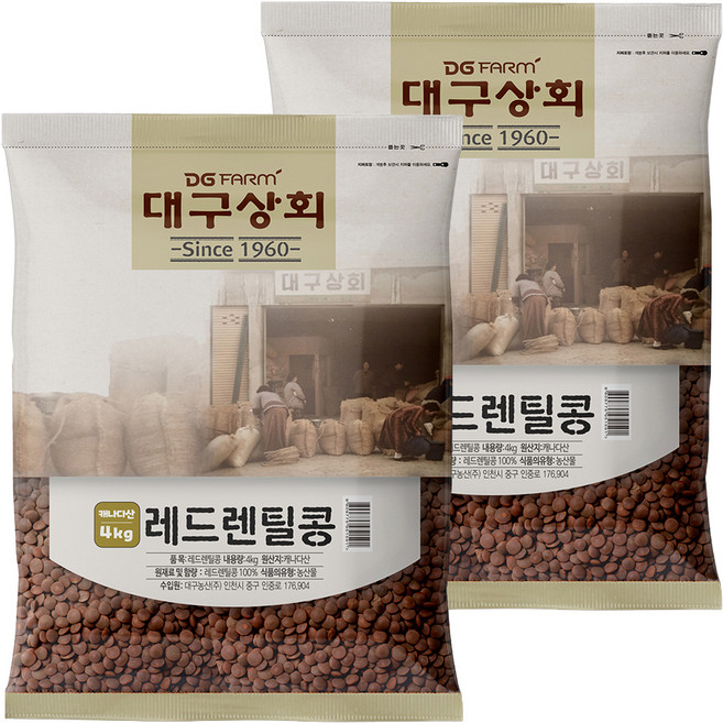 대구농산 대구상회 레드렌틸콩, 4kg, 2개