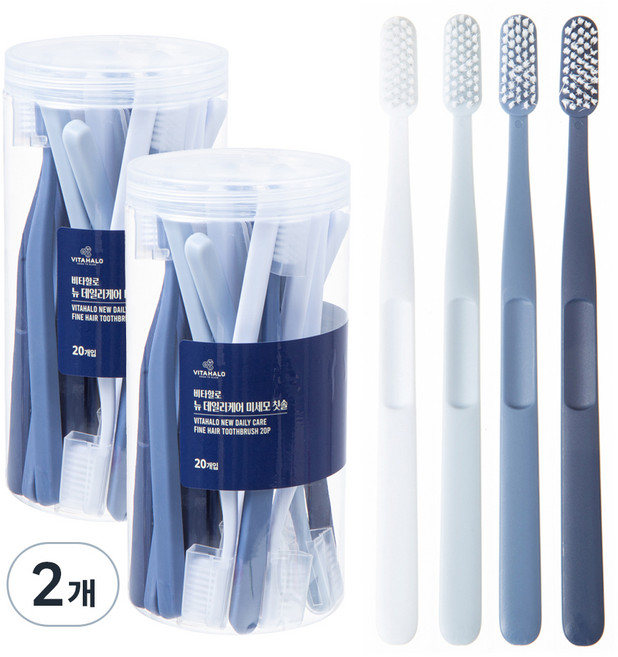 비타할로 뉴 데일리케어 미세모 칫솔, 20개입, 2개