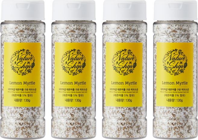 네이처샵 레몬머틀 허브소금, 130g, 4개