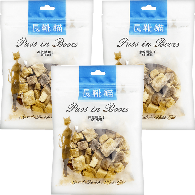 Puss in Boots 長靴貓 純肉凍乾, 鯛魚丁, 35g, 3包