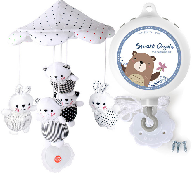 꿈나라 흑백 모빌 + 무소음 스마트 자동 오르골 세트, 혼합 색상, 1개