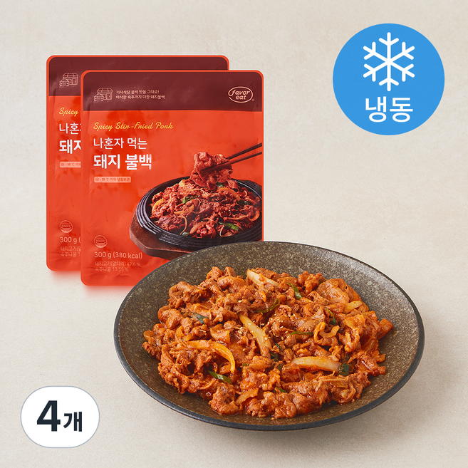 페이보잇 나혼자 먹는 돼지 불백 (냉동), 300g, 4개
