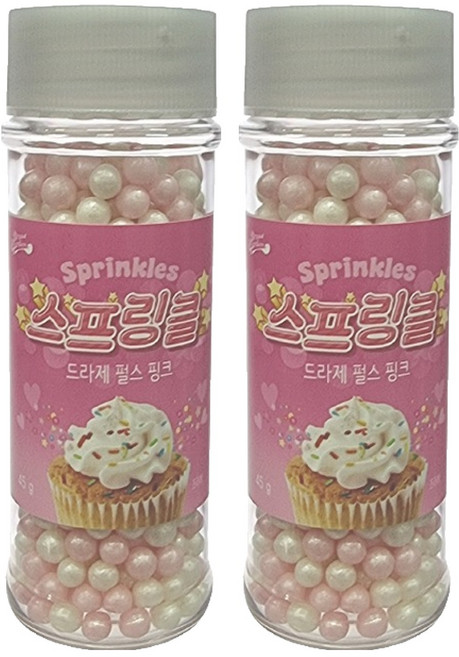 브레드가든 드라제 펄 핑크 스프링클, 45g, 2개