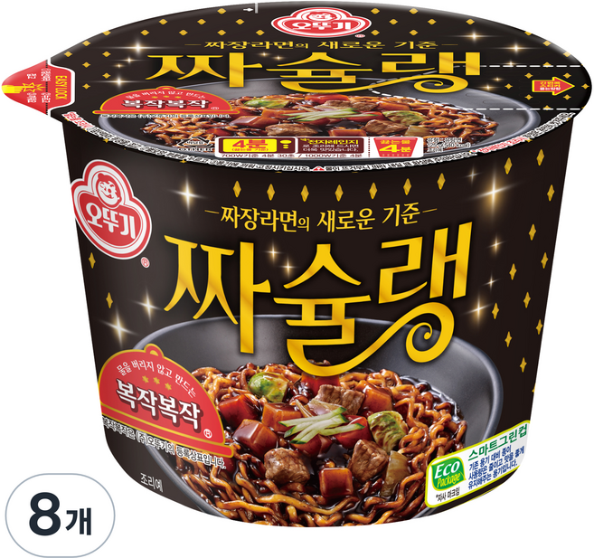 오뚜기 짜슐랭 용기 라면 125g, 8개