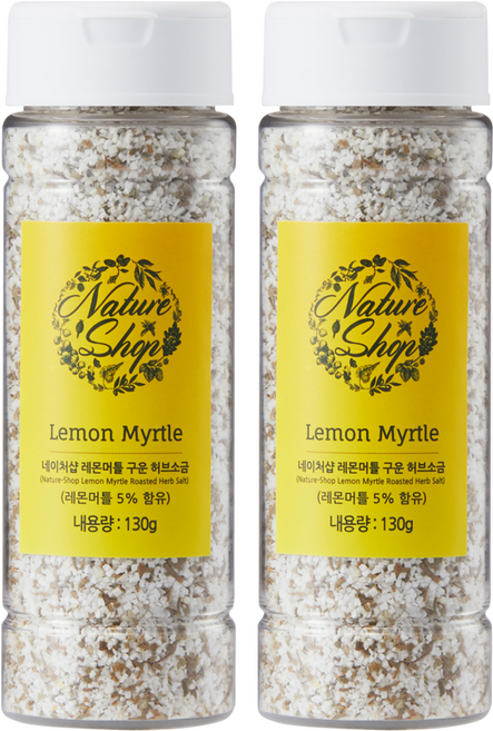 네이처샵 레몬머틀 허브소금, 130g, 2개