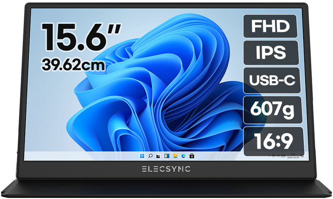 Elecsync FHD 便攜式螢幕, 39.6cm, S15A(黑色)