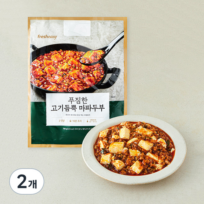 프레시지 푸짐한 고기듬뿍 마파두부, 790g, 2개