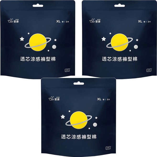 icon 愛康 透芯涼感褲型衛生棉, XL(臀圍90~115cm), 2片, 3包