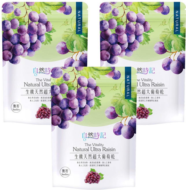 Nature Time 自然時記 生機天然超大葡萄乾 無籽, 200g, 3包