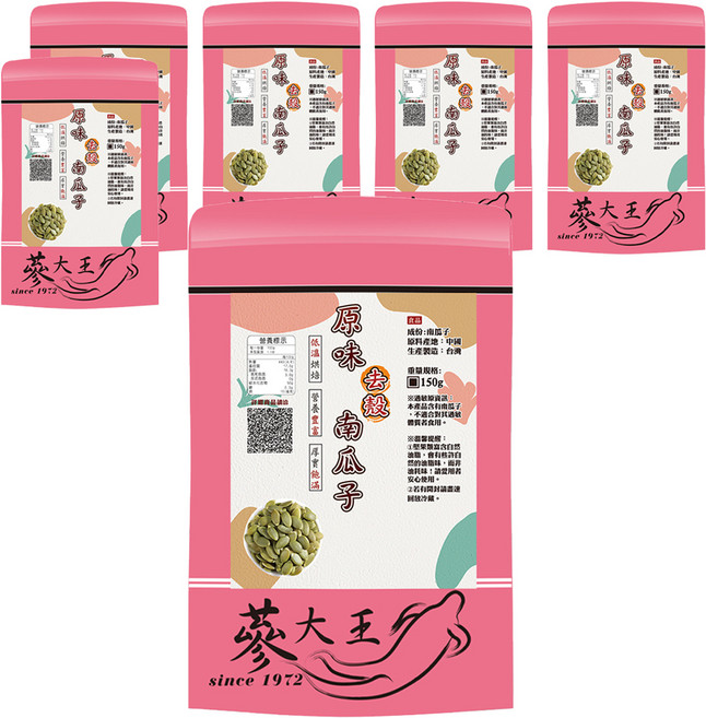 Pack 蔘大王 原味去殼南瓜子, 6包, 150g