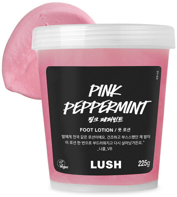 러쉬핑크 페퍼민트 풋 로션 225g, 1개입, 1개