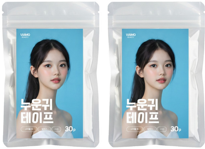 비아모 누운귀 엘프귀 패치 테이프 30p, 2세트, 투명