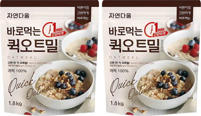 자연다움 바로먹는 퀵 오트밀, 1.8kg, 2개