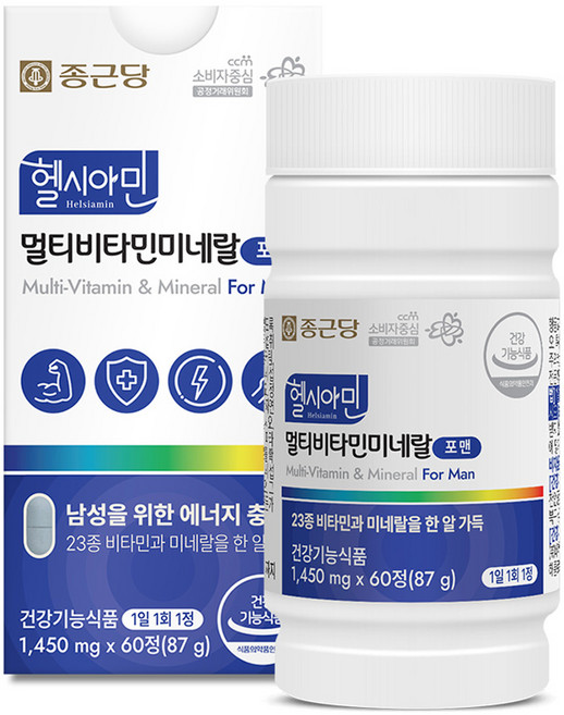 종근당 헬시아민 멀티비타민미네랄 포맨, 60정, 1개