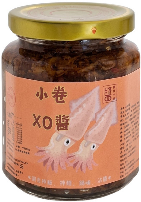 左邊口袋 小卷XO醬, 240g, 1罐