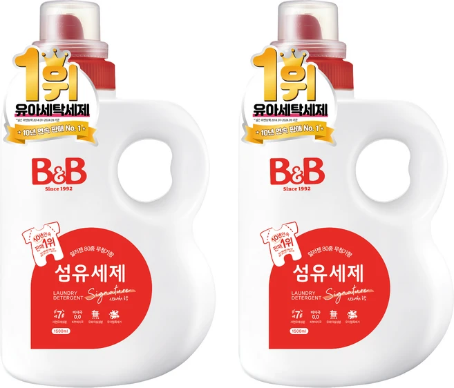 비앤비 유아 섬유 세제 시그니처향, 1.5L, 2개 - 쿠팡