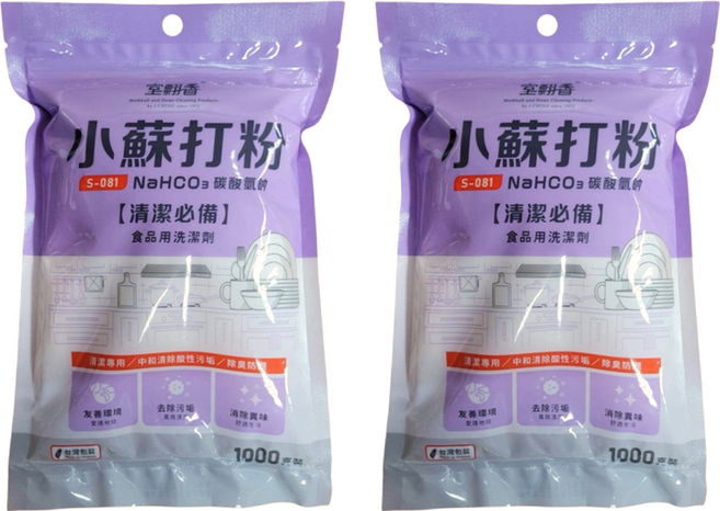 室翲香 小蘇打粉, 1kg, 2包
