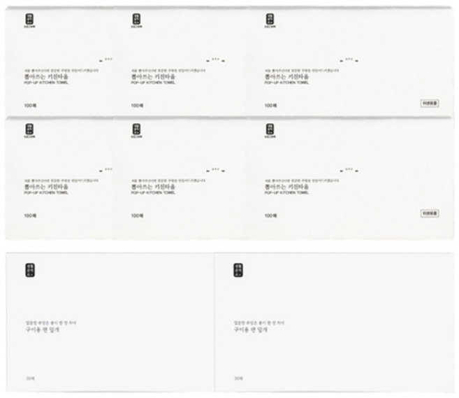 생활공작소 후라이팬 덮개 30매 2개 + 뽑아쓰는 키친타올 100매 6개, 팬 덮개(24.2cm), 1세트