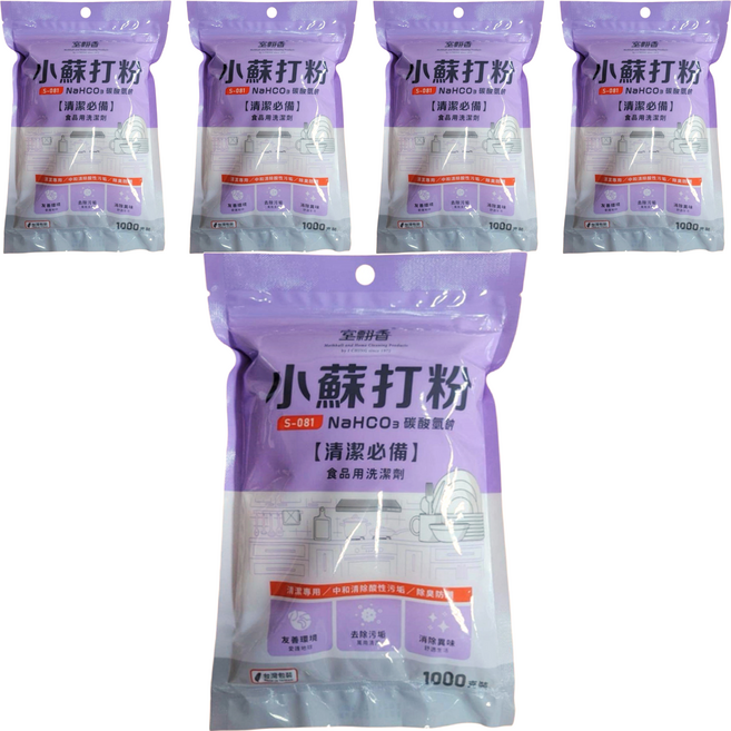 室翲香 小蘇打粉, 1kg, 5包