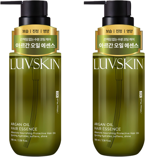 摩洛哥堅果油護髮精華素 白麝香, 100ml, 2瓶