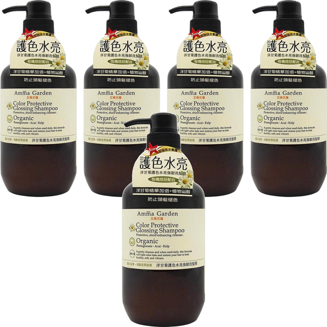 Amma Garden 艾瑪花園 洋甘菊 護色水亮強韌洗髮精, 750ml, 5瓶