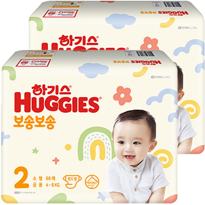 하기스 보송보송 밴드형 기저귀 남여공용, 2단계, 136매