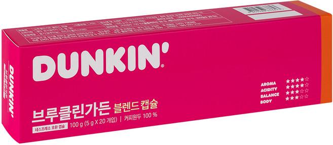 던킨도너츠 브루클린가든 블렌드 캡슐 커피, 5g, 20개입, 1개