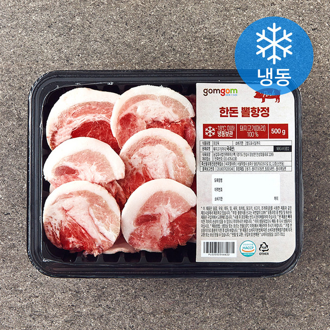 곰곰 한돈 뽈항정 (냉동), 500g, 1개