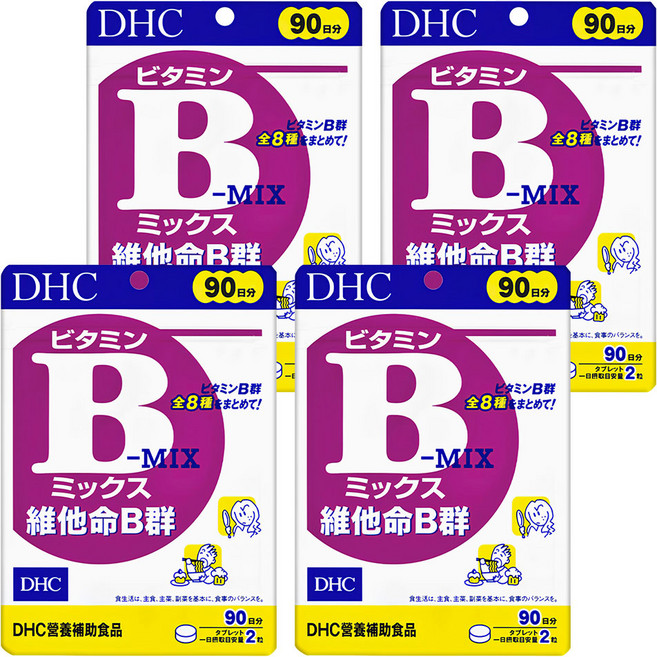 DHC 台灣公司貨 維他命B群 90日份, 180顆, 200mg, 4包