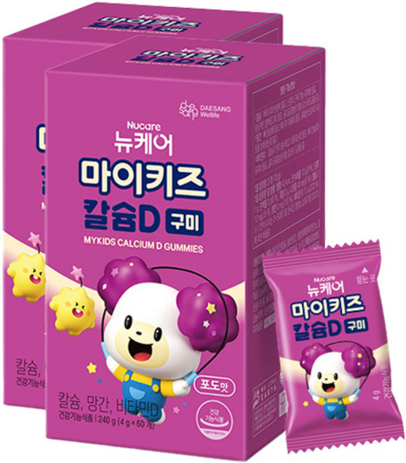뉴케어 정품 마이키즈 칼슘D 구미, 240g, 2개