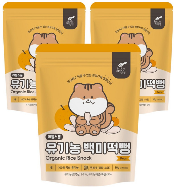 리틀스푼 유아용 유기농 백미떡뻥 과자, 배맛, 30g, 3개