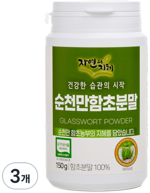 미가식품 함초분말, 150g, 3개