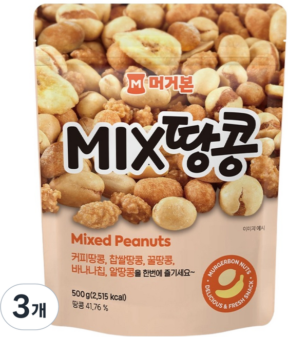 머거본 믹스땅콩, 500g, 3개