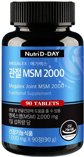 뉴트리디데이 메가렉스 관절 MSM 2000, 90정, 1개 - 쿠팡