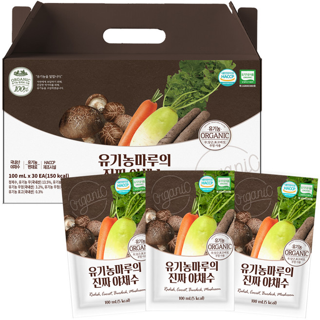 유기농마루 정품 진짜 야채수, 100ml, 30개